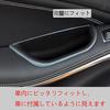 SHIFENG RHD Right Hand Drive Front Door Storage Box for Mercedes Benz CLA Class CLA45 AMG CLA250 W176 A GLA Class GLA250 GLA45 AMG 2014-2020 (Fro