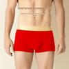SEPTWOLVES Men's Lucky Red Viscose Boxer Briefs - 4 Pack