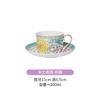Coffee Cup Set, Complete Set Of High-Value Household Latte Latte Coffee Cup Saucer, Kettle With Tray To Make Tea Cup Saucer