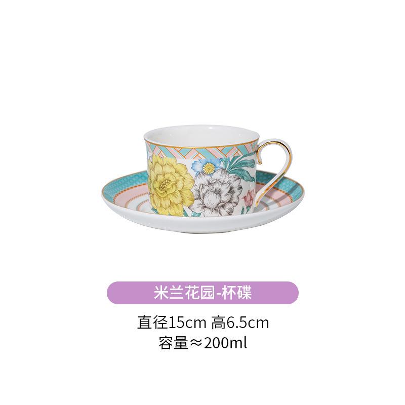 Coffee Cup Set, Complete Set Of High-Value Household Latte Latte Coffee Cup Saucer, Kettle With Tray To Make Tea Cup Saucer