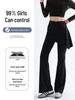 Yoga Micro Flare Pants with Detachable Skort for Sports and Dance