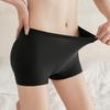 Lonsa Women's Ice Silk Seamless Safety Shorts