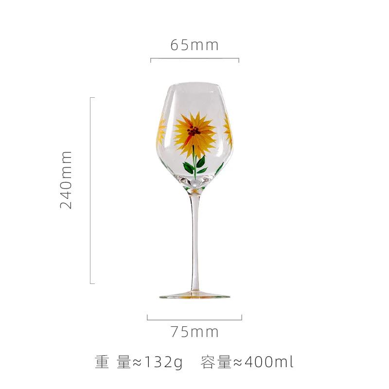 French Style Retro Goblet Champagne Glass Wine Glass Antique Tulip Painted Goblet Red Wine Glass 400ml