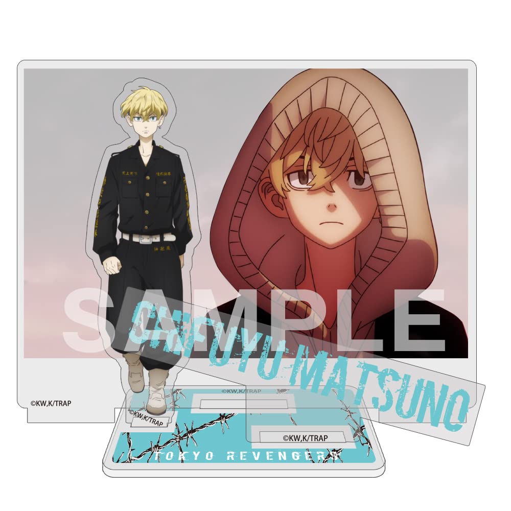 

Cospa TV Anime Tokyo Revengers Chifuyu Matsuno Acrylic Stand