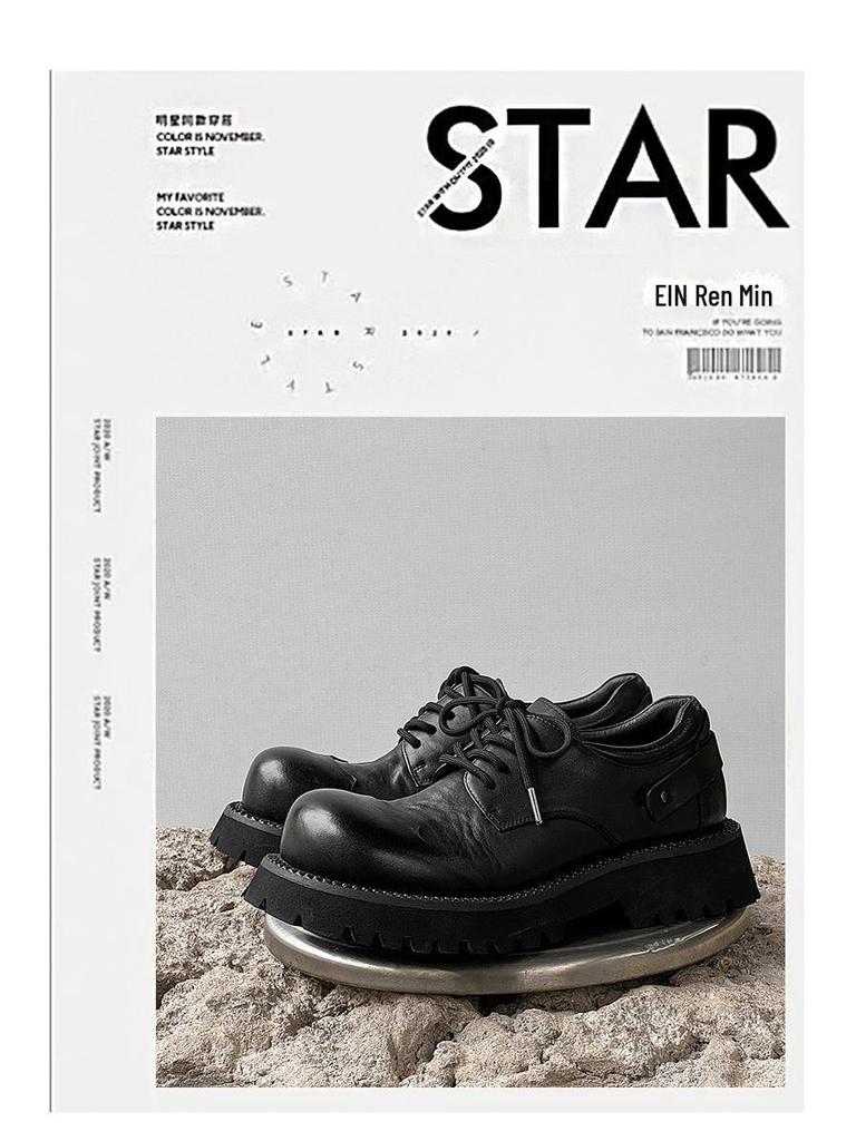 2024 Men's Genuine Leather Round Toe Derby Shoes - British Style, Thick Sole, Black Boots