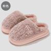 Indoor cotton slippers winter thick bottom non-slip plush warmer winter bedroom non-slip fluffy slippers winter
