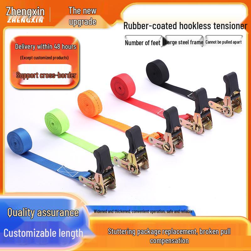 Hookless Rubber-Coated Tensioner Strap - 2.5cm Truck Cargo Tie-Down Tightener 1m Rubber Coated Hookless