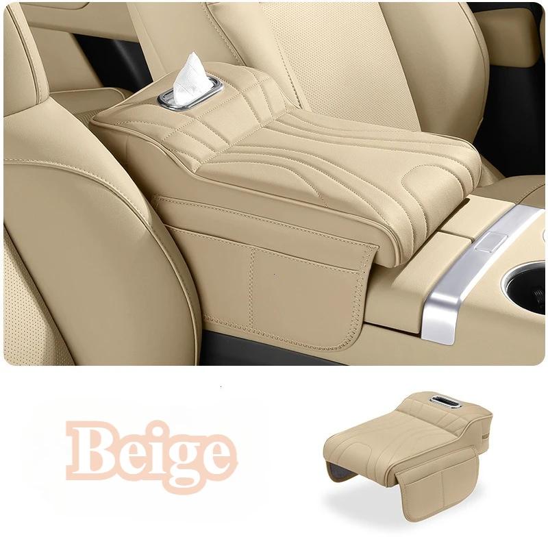 Leather Car Armrest Box Cover for Jaecoo J7 JETOUR T2 Haval H9 2024 2025 with Storage Bag Height Increase Pad Protective Accesso
