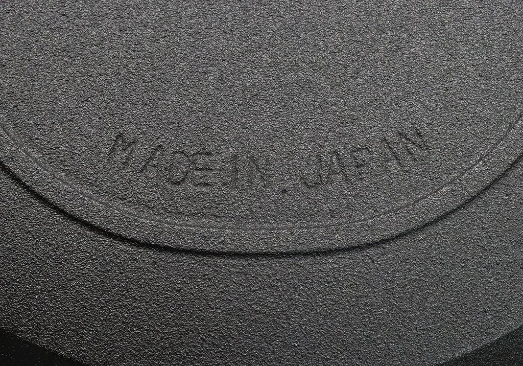 Asahi Motsunabe Iron Plate Large Cast Iron Japan QMTD601 H-339