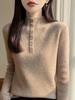 Women's Autumn/Winter High-End Three-Dimensional Crochet Slimming Half-High Collar Sweater