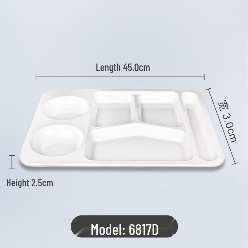 Wuhe Melamine 5-Compartment Divided Serving Tray