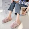 Mesh cross plush slippers, winter plush flat floor mop, exposed toe warm cotton mop