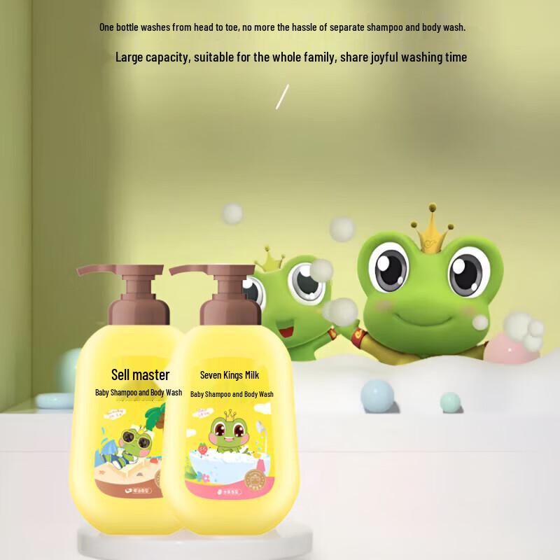 Frog Prince Kids Fruit 2-in-1 Shampoo & Shower Gel