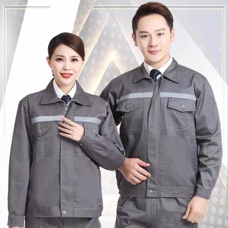 Set de lucru reflectorizant cu mânecă lungă pentru bărbați pentru șantiere de construcții: Uniformă de protecție a muncii