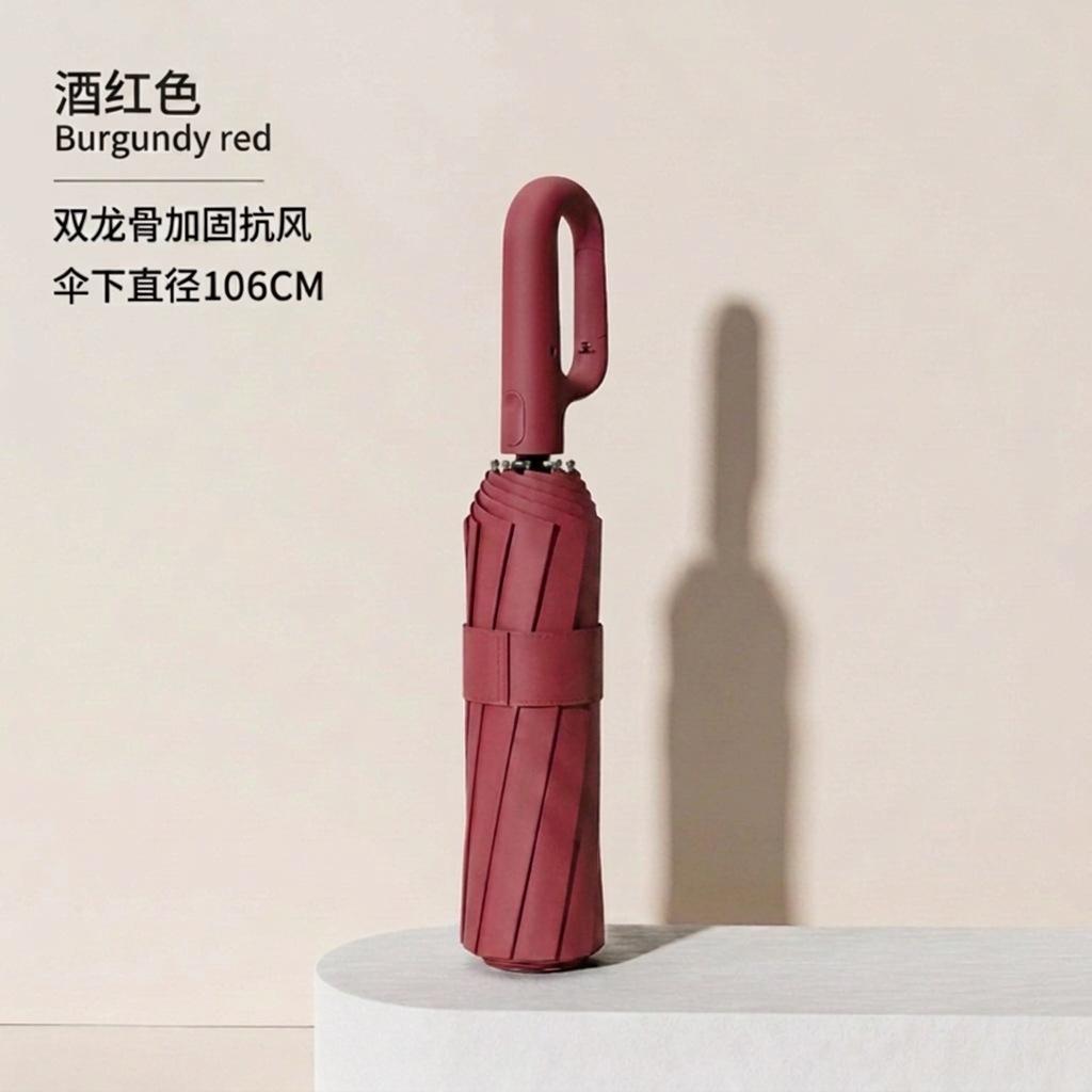 Automatic umbrella reverse automatic folding dual-purpose umbrella vinyl sun protection reflective enlarged ring buckle umbrella business umbrella