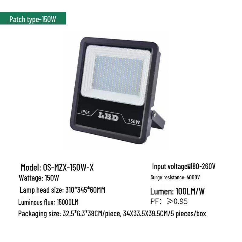 500W Waterproof LED Floodlight for Outdoor, Workshop, and Construction Site - Super Bright High-Power Spotlight