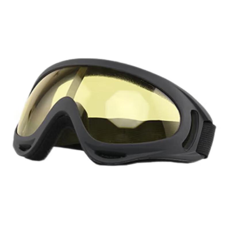 Xuefeng Fox X400 Outdoor Goggles