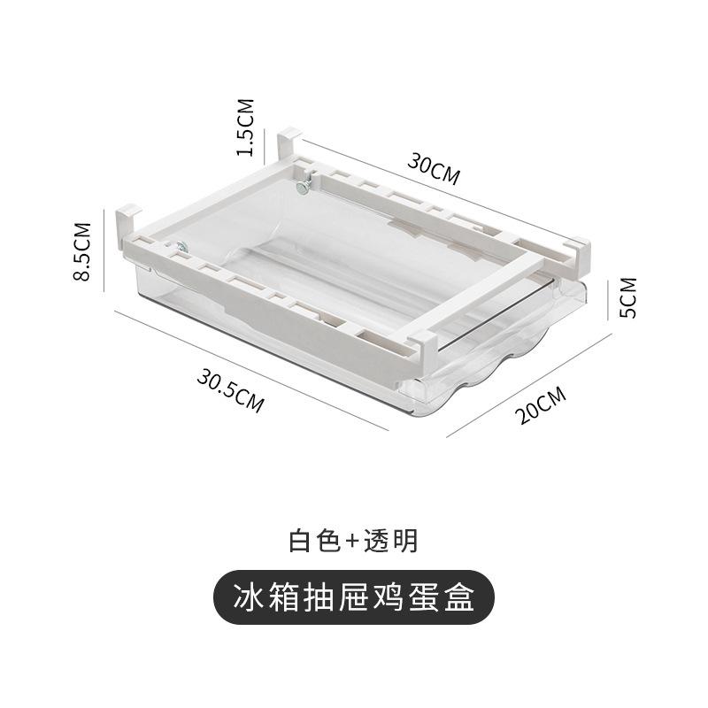 Refrigerator Egg Storage Box Transparent Drawer-type Household Kitchen Egg Storage Box Creative Preservation Organization Rack