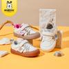 Bobodou 2024 New Children's Skate Shoes - Breathable Soft Sole Sports Sneakers for Toddlers and Boys.