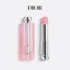 Dior Le Baume Multi-Use Cream