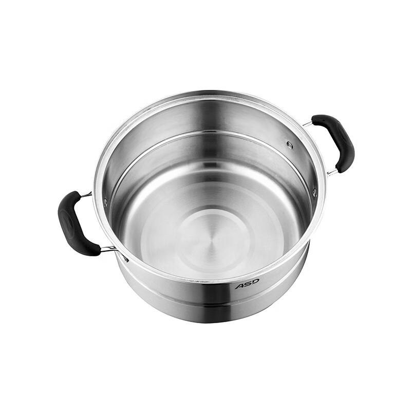 Aishida 26cm Zweilagiger Edelstahl-Dampfgarer