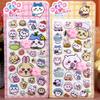 Sanrio Soft Pinched Happy Soft Cute Cat Claw Decompression Sticker Bubble Sticker Phone Case Decoration Sticker