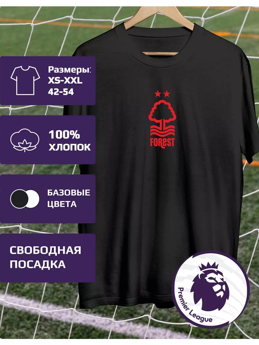Nottingham Forest FC Premier League T-shirt S