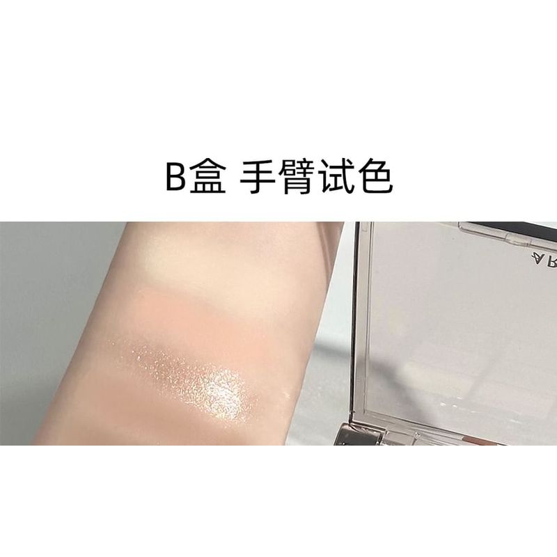 Art Value - Luminous Illusion 9-Color Eyeshadow Palette - 2 Types