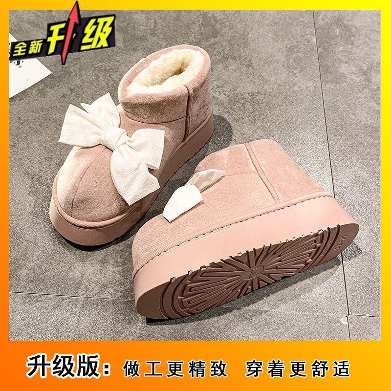 Thick-soled Bow Cotton Boots Women's Velvet Warm Home Indoor Non-slip Snow Boots Can Be Worn Outside In Winter