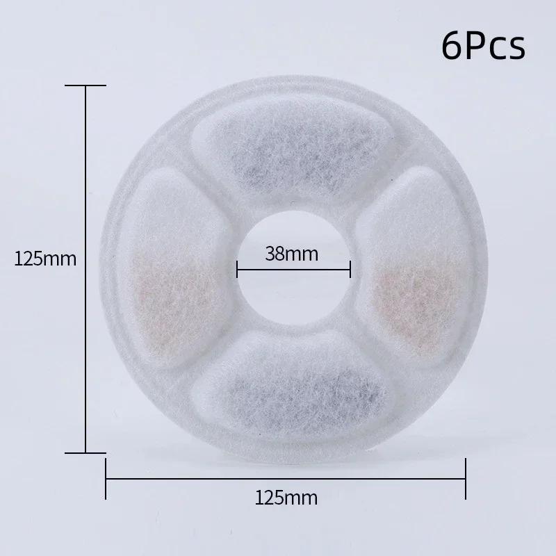 

2025 6-12pcs Replacement Filter for Cat Dog Water Drinking Fountain Activated Carbon Replaced Filters Fountain Dispenser Feeders