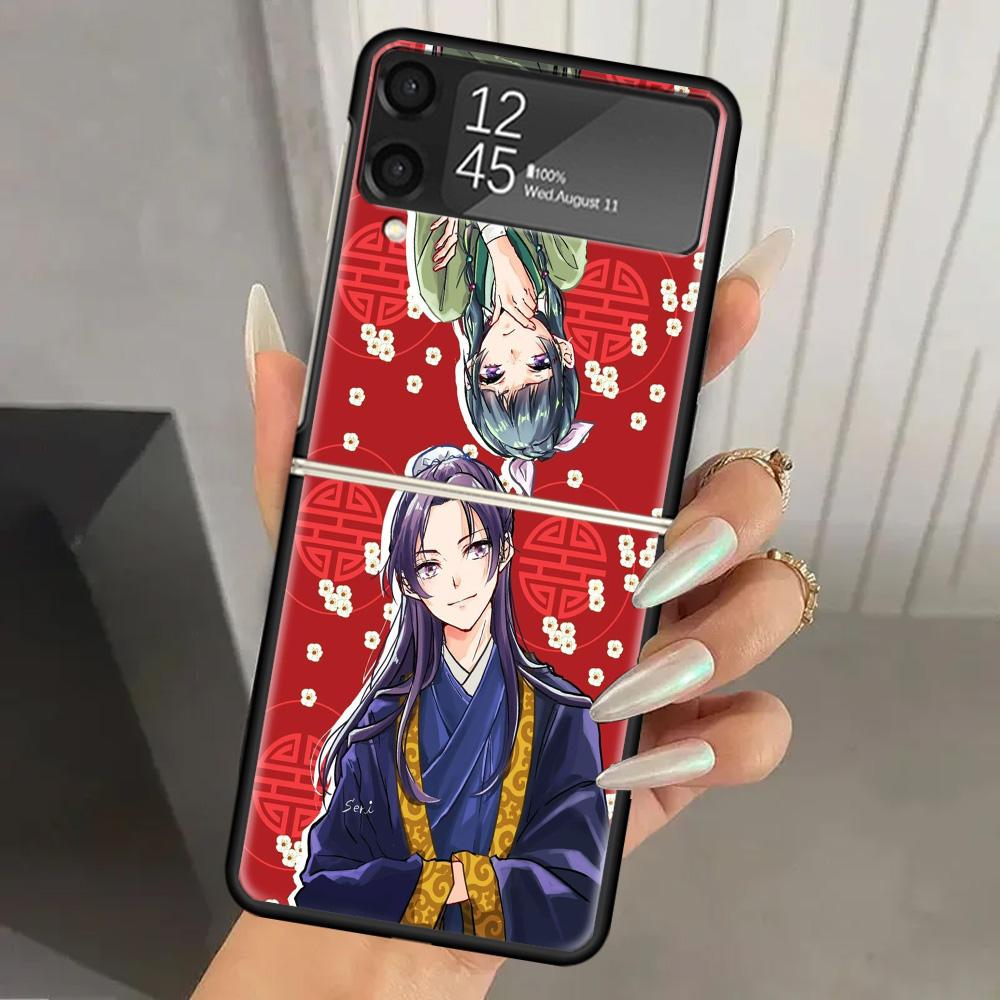 A-Apothecary D-Diaries Anime Hard PC Phone Case For Samsung Galaxy Z Flip 7 6 5 4 3 Black ZFlip7 ZFlip6 Flip5 Flip4 Flip3 5G Pri