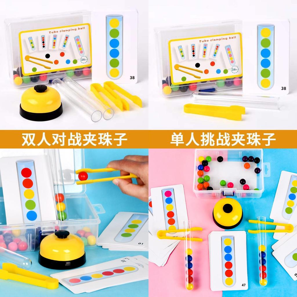 Wooden Double Tube Bead Clip Toy For Kids Fine Motor Skills Development
