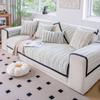 Line Sofa Cushion Couch Covers Living Room Non-Slip Armrest Backrest Sofa Cushion Mat  Universal Chenille Sofa Slipcover