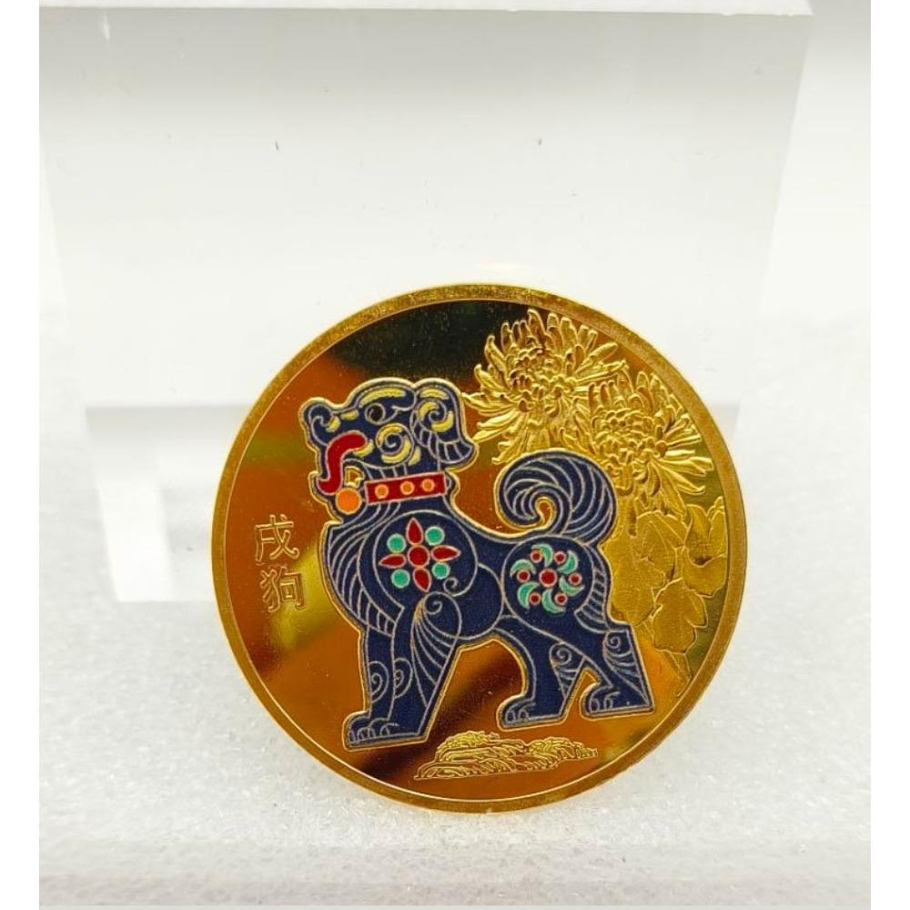 Twelve Zodiac Signs, Colorful Commemorative Medals, Red Gift Box, Creative Coins for the Twelve Zodiac Signs, Gifts, Christmas gift, Stocking stuffers