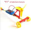 F1 Electric Racing Car Air Paddle Tricycle DIY Assembly Toy