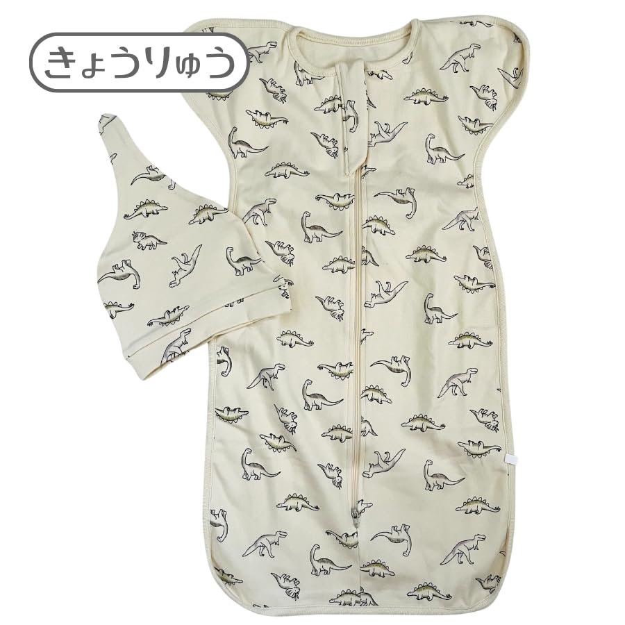 EnDast Dinosaur Baby Size Small Years with Cute Front Zipper Comfortable Baby Moro Reflex Nighttime Crying Newborn Clothes, (0-1 Old), Hat,
