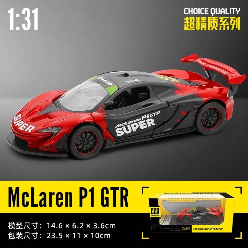 CCA MSZ 1:31 McLaren 765LT alloy car model children's toy car die-casting with sound and light pull back function