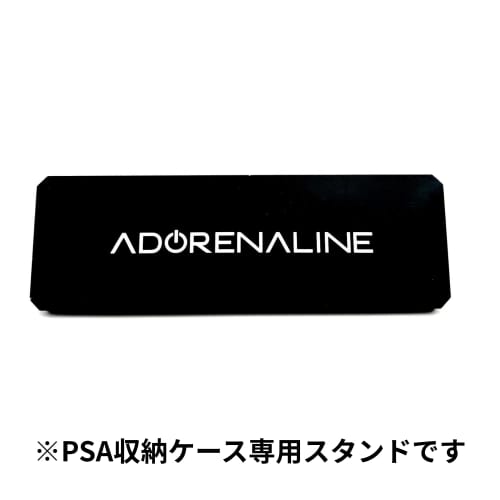 ADORENALINE PSA Storage Case Stand