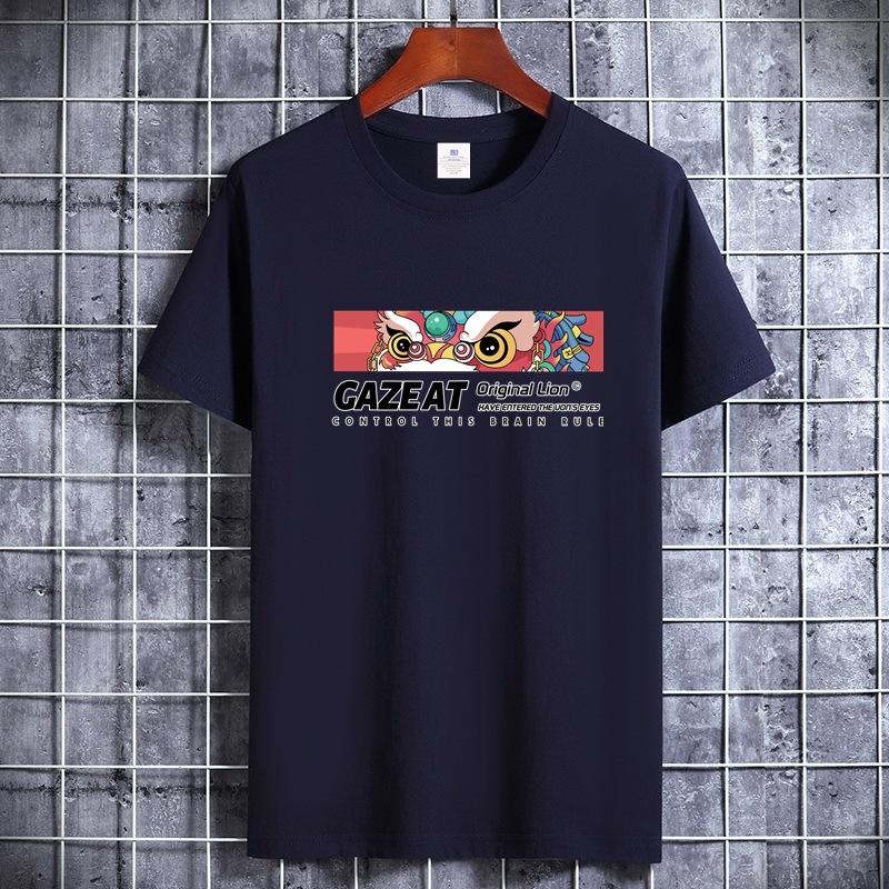 Summer Men's Crew Neck Minimalist 2026 Large Size T Shirt Men's Short-sleeved Cotton Clothes Comfortable Tee Shirt Tops Clothes Short Sleeve Male Top