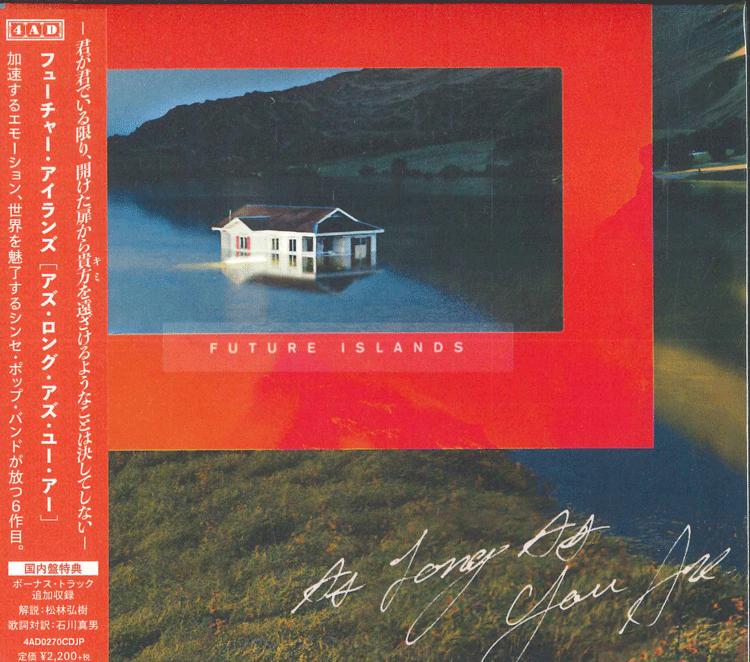 

CD FUTURE ISLANDS As Long As You Are 4AD0270CDJP 4AD 2020 Japan Obi Rock