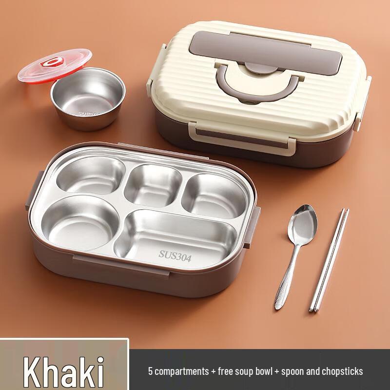 Minai 304 Stainless Steel Divided Insulated Bento Box