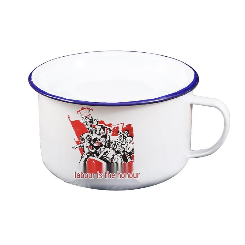 Vintage Enamel Noodle & Rice Bowl with Handle - Labor is Glorious (1200ml)