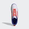 Adidas super sala 2 indoor football shoes white
