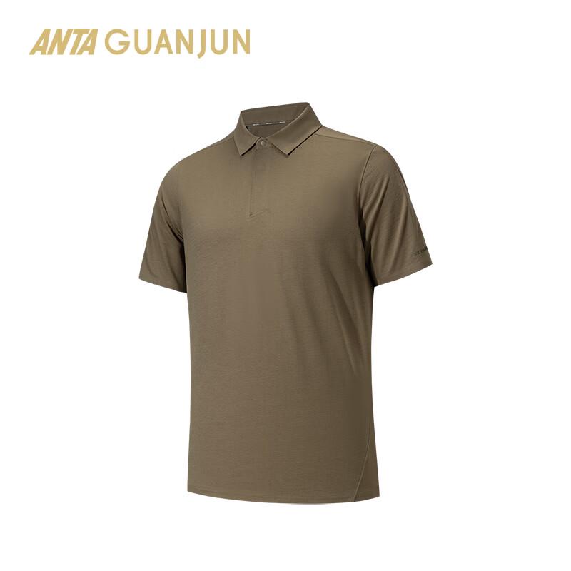 

Anta Champion XT2 Men s Breathable Quick-Dry Polo T-Shirt 3XL