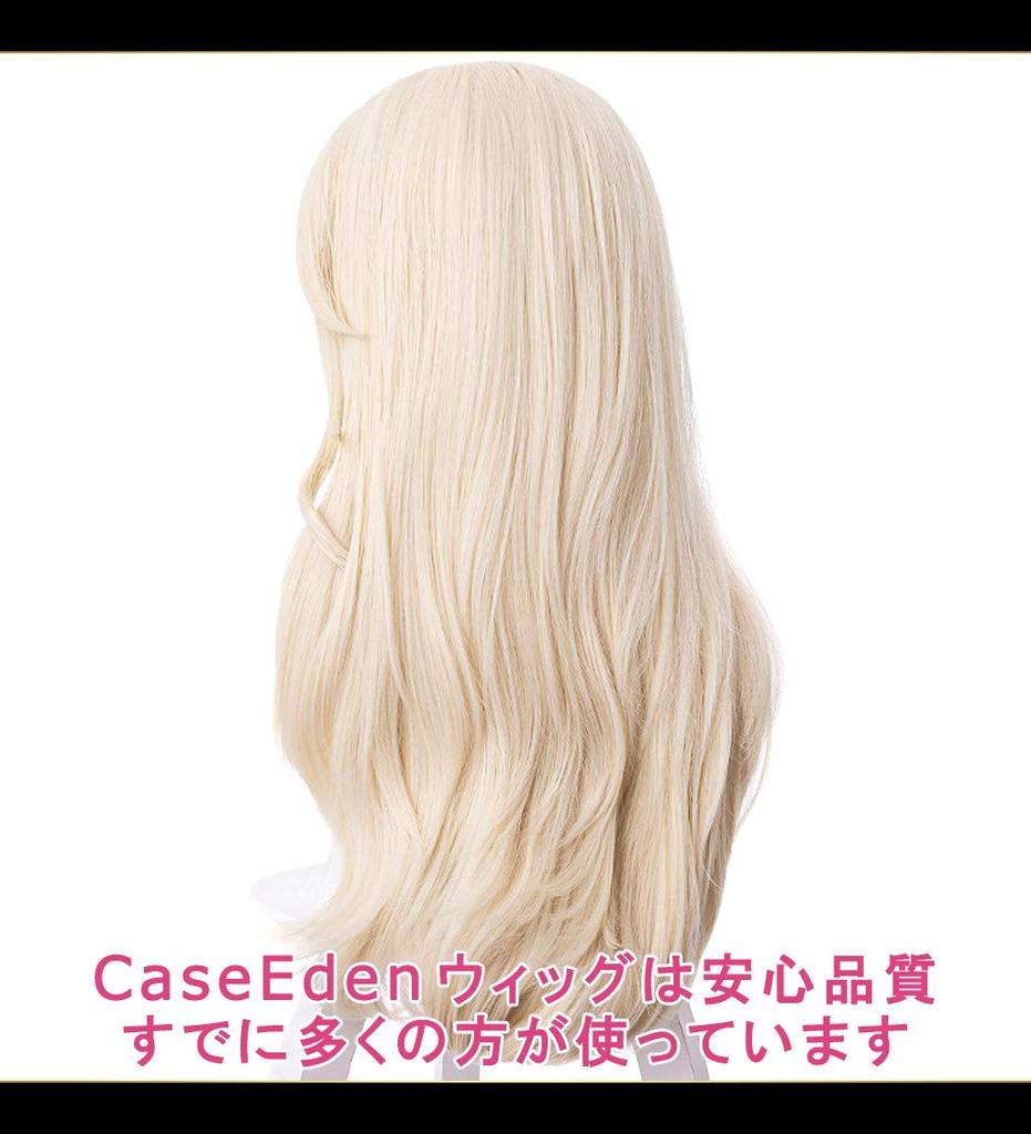 CaseEden Cosplay Wig, Premium Long, 70cm, Heat-Resistant, Gold Blonde, WIG5489