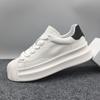 Sneakers Casual Herren Echtes Leder Weiße Schuhe Mode Kuhleder Obermaterial Höhe Erhöhte Flache Plattform Shell Toe Board Schuhe