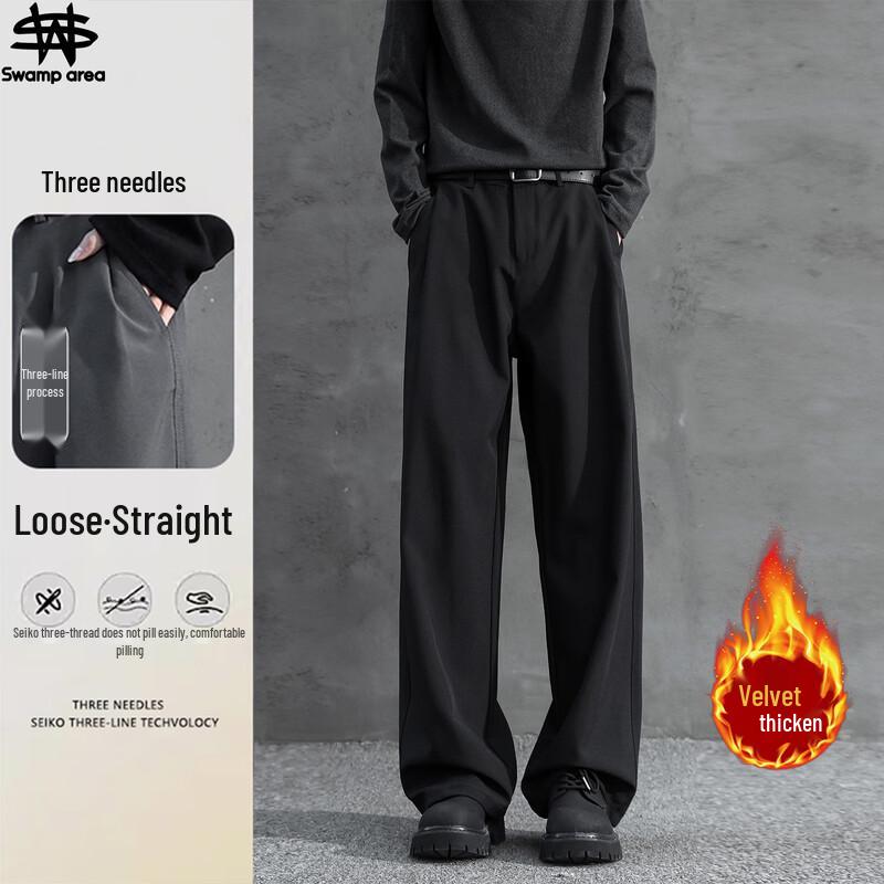 SWAMP AREA Men's Premium Casual Straight-Leg Trousers KS22