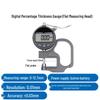 HEMUELE Digital Micrometer Caliper for Measuring Film, Paper, Leather, and Tubes