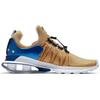 Shox Gravity Coppa del Mondo 2018 AR1999-700
