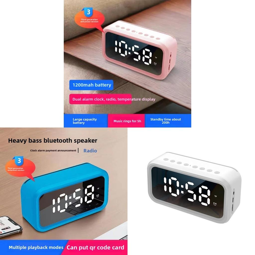 Digital Alarm Clock With Bluetooth Speaker And Mirror Display For Bedroom Decor